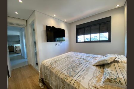 Apartamento à venda com 71m², 3 quartos e 1 vagaQuarto 1