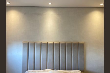 Apartamento à venda com 71m², 3 quartos e 1 vagaQuarto 1