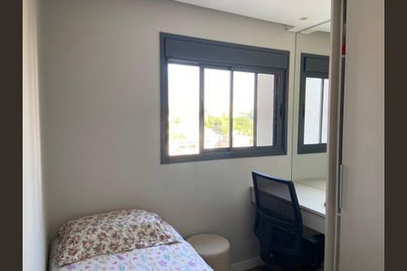 Apartamento à venda com 71m², 3 quartos e 1 vagaQuarto 2