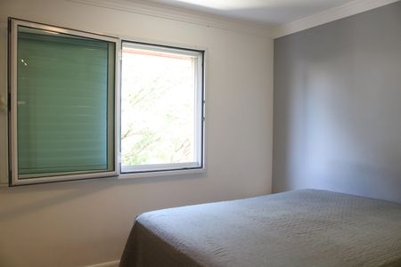 Apartamento à venda com 104m², 2 quartos e 2 vagasQuarto 1