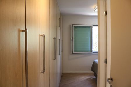 Apartamento à venda com 104m², 2 quartos e 2 vagasQuarto 1