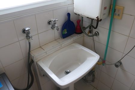 Apartamento à venda com 104m², 2 quartos e 2 vagasÁrea de Serviço