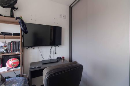 Apartamento à venda com 82m², 2 quartos e 1 vaga Apartamento à venda com 82m², 2 quartos e 1 vagaSuíte 1