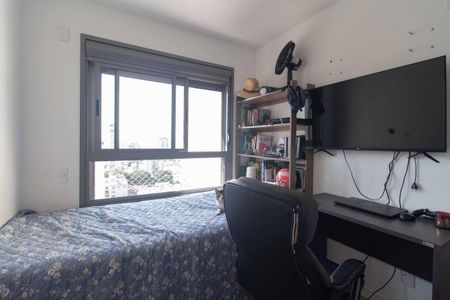 Apartamento à venda com 82m², 2 quartos e 1 vaga Apartamento à venda com 82m², 2 quartos e 1 vagaSuíte 1
