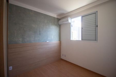 Quarto 1 de apartamento para alugar com 2 quartos, 44m² em Jardim Guaruja, Sorocaba