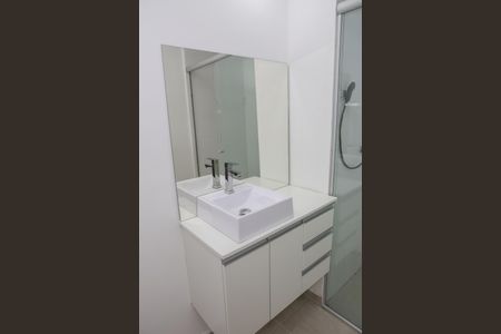 Studio para alugar com 33m², 1 quarto e sem vagaBanheiro