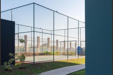 Apartamento para alugar com 43m², 2 quartos e 1 vagaQuadra Esportiva