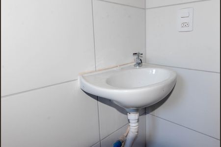 Apartamento para alugar com 43m², 2 quartos e 1 vagaBanheiro