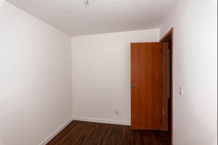 Apartamento para alugar com 43m², 2 quartos e 1 vagaQuarto 2