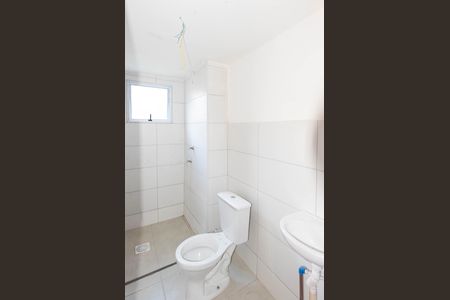 Apartamento para alugar com 43m², 2 quartos e 1 vagaBanheiro