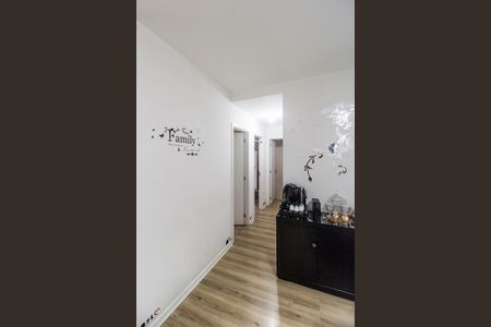 Apartamento à venda com 80m², 3 quartos e 2 vagas Apartamento à venda com 80m², 3 quartos e 2 vagasCorredor