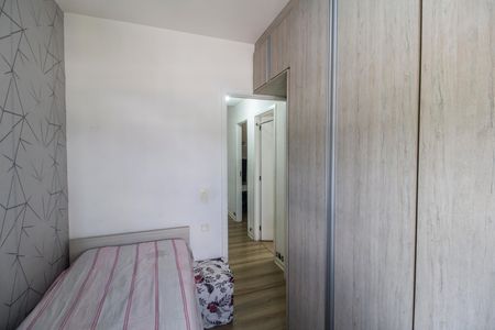 Apartamento à venda com 80m², 3 quartos e 2 vagas Apartamento à venda com 80m², 3 quartos e 2 vagasQuarto 2