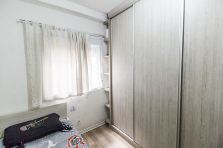 Apartamento à venda com 80m², 3 quartos e 2 vagas Apartamento à venda com 80m², 3 quartos e 2 vagasQuarto 3