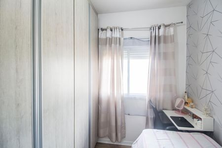 Apartamento à venda com 80m², 3 quartos e 2 vagas Apartamento à venda com 80m², 3 quartos e 2 vagasQuarto 2