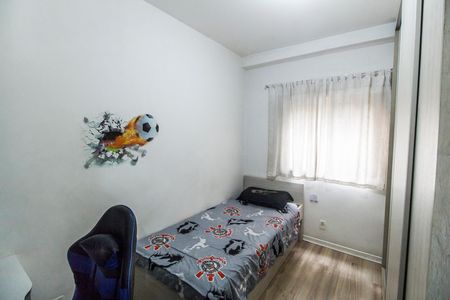 Apartamento à venda com 80m², 3 quartos e 2 vagas Apartamento à venda com 80m², 3 quartos e 2 vagasQuarto 3