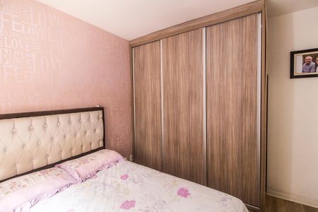 Apartamento à venda com 80m², 3 quartos e 2 vagas Apartamento à venda com 80m², 3 quartos e 2 vagasSuíte