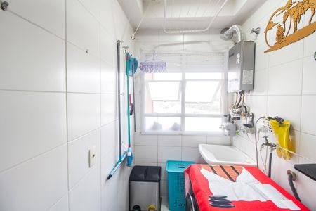 Apartamento à venda com 80m², 3 quartos e 2 vagas Apartamento à venda com 80m², 3 quartos e 2 vagasÁrea de Serviço