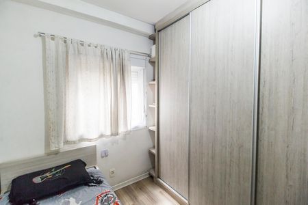 Apartamento à venda com 80m², 3 quartos e 2 vagas Apartamento à venda com 80m², 3 quartos e 2 vagasQuarto 3