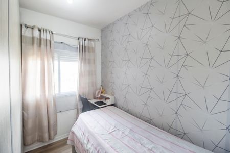 Apartamento à venda com 80m², 3 quartos e 2 vagas Apartamento à venda com 80m², 3 quartos e 2 vagasQuarto 2
