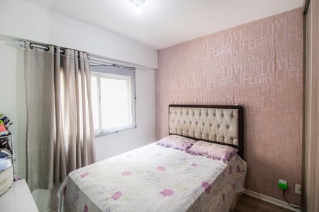 Apartamento à venda com 80m², 3 quartos e 2 vagas Apartamento à venda com 80m², 3 quartos e 2 vagasSuíte