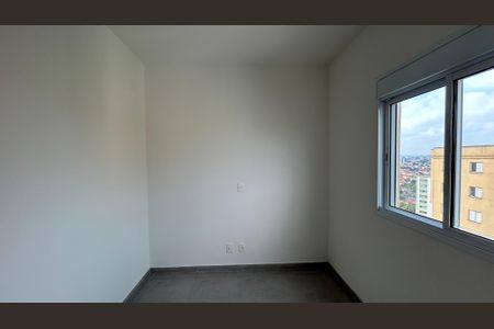 Apartamento para alugar com 65m², 2 quartos e 1 vagaQuarto 1