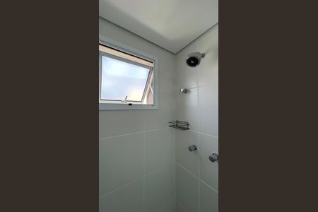 Apartamento para alugar com 65m², 2 quartos e 1 vagaBanheiro Suíte