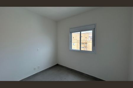 Apartamento para alugar com 65m², 2 quartos e 1 vagaQuarto 1