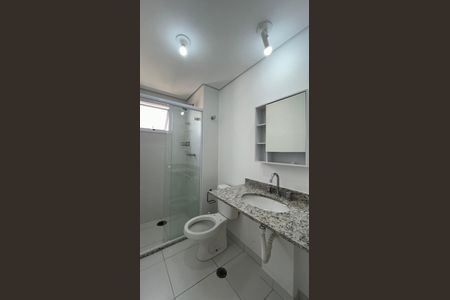 Apartamento para alugar com 65m², 2 quartos e 1 vagaBanheiro Suíte