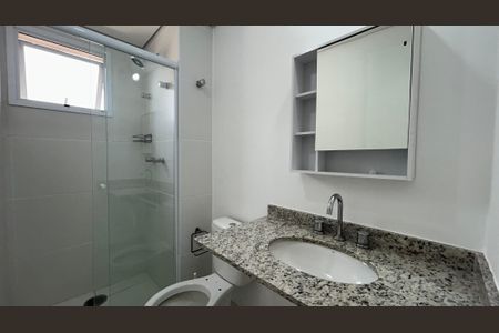 Apartamento para alugar com 65m², 2 quartos e 1 vagaBanheiro Suíte