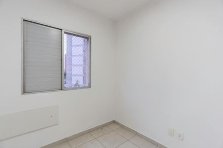 Apartamento para alugar com 70m², 2 quartos e 1 vagaQuarto