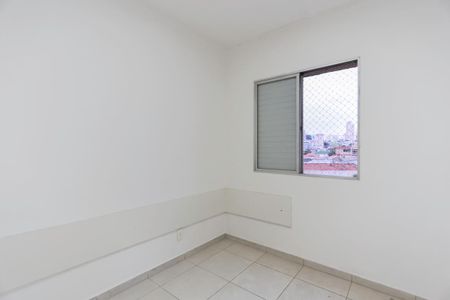 Apartamento para alugar com 70m², 2 quartos e 1 vagaQuarto