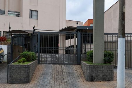 Apartamento para alugar com 70m², 2 quartos e 1 vagaFachada do condomínio