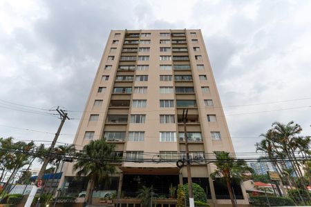 Apartamento para alugar com 70m², 2 quartos e 1 vagaFachada do prédio