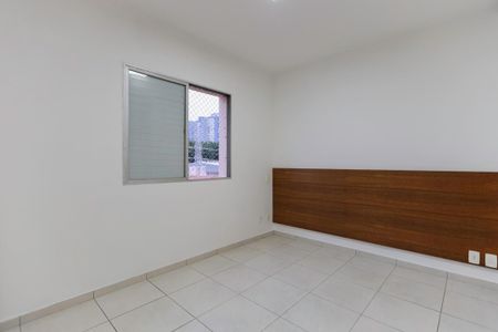 Apartamento para alugar com 70m², 2 quartos e 1 vagaSuíte