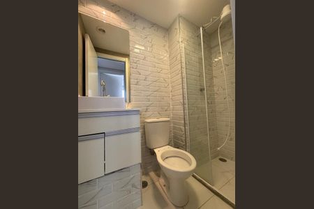 Apartamento à venda com 35m², 2 quartos e sem vagaBanheiro 