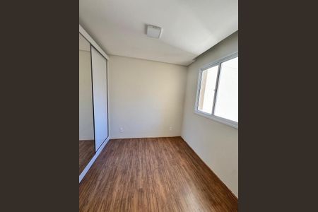 Apartamento à venda com 35m², 2 quartos e sem vagaQuarto
