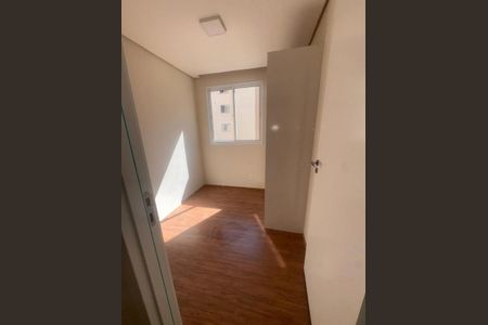 Apartamento à venda com 35m², 2 quartos e sem vagaQuarto