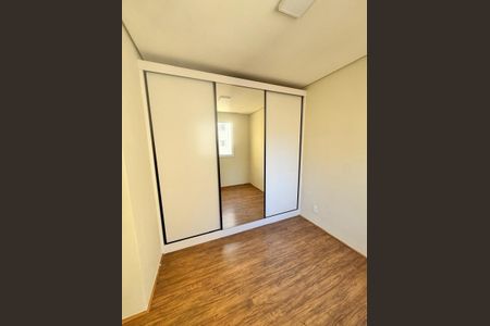 Apartamento à venda com 35m², 2 quartos e sem vagaQuarto