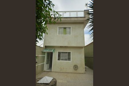 Casa à venda com 318m², 3 quartos e 4 vagasQuintal/jardim ( vista interna) 