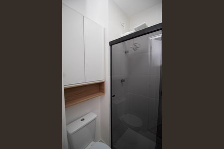 Banheiro de kitnet/studio para alugar com 1 quarto, 20m² em Vila Pereira Barreto, São Paulo