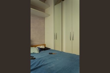 Quarto 1 de apartamento à venda com 1 quarto, 45m² em Vila Jerusalem, São Bernardo do Campo