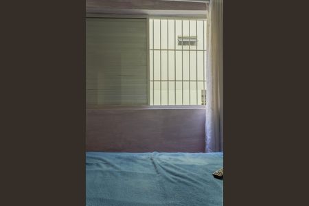 Apartamento à venda com 45m², 1 quarto e 1 vagaQuarto 1