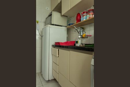 Apartamento à venda com 45m², 1 quarto e 1 vagaCozinha