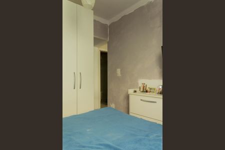 Apartamento à venda com 45m², 1 quarto e 1 vagaQuarto 1