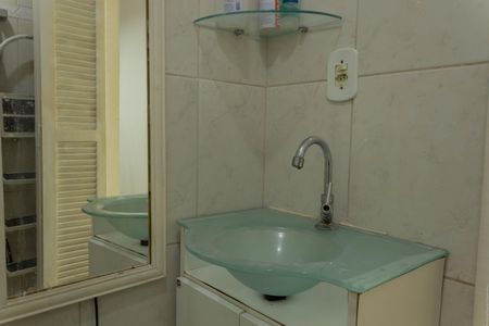 Apartamento à venda com 45m², 1 quarto e 1 vagaBanheiro