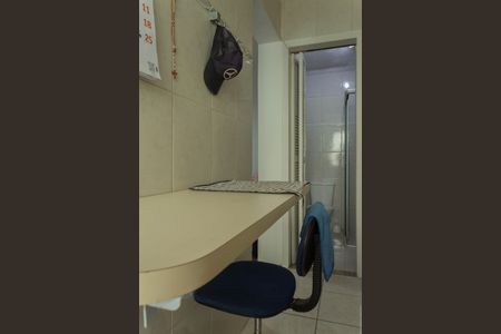 Apartamento à venda com 45m², 1 quarto e 1 vagaCozinha