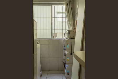 Apartamento à venda com 45m², 1 quarto e 1 vagaÁrea de Serviço