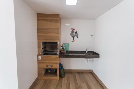 Casa à venda com 290m², 5 quartos e 2 vagas Casa à venda com 290m², 5 quartos e 2 vagasEspaço Gourmet