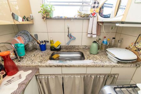 Apartamento à venda com 74m², 2 quartos e sem vagaCozinha