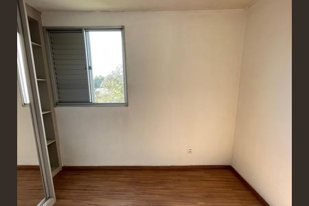 Apartamento para alugar com 50m², 2 quartos e 1 vaga Apartamento para alugar com 50m², 2 quartos e 1 vagaQuarto 1